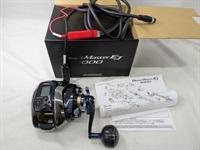 ビーストマスターEJ 1000